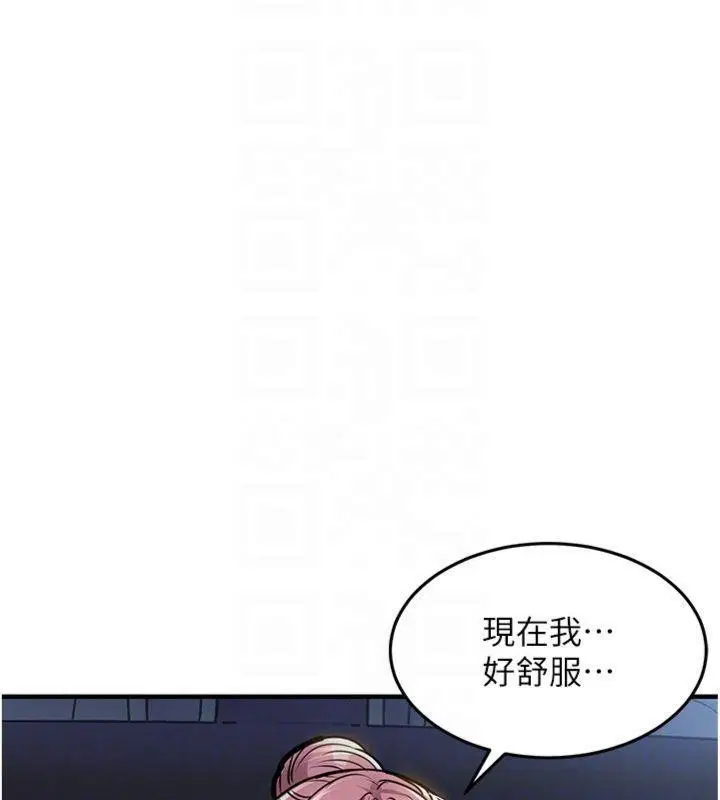 第32話
