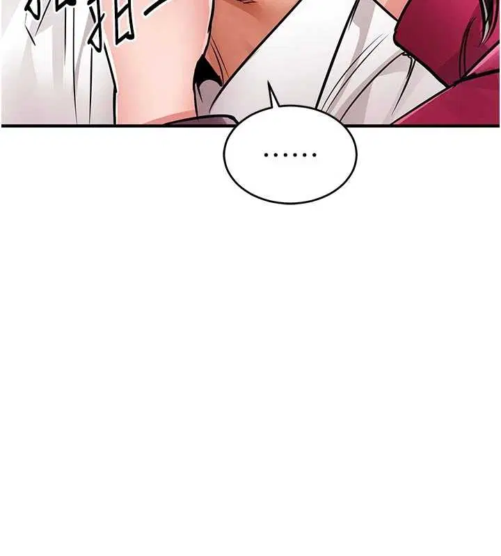 第34話 - 第102页