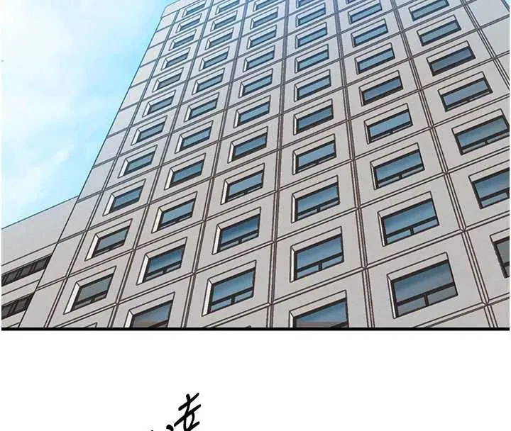 第34話 - 第130页