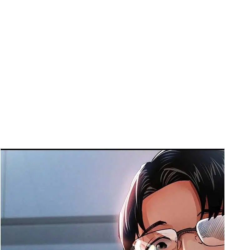 第34話 - 第161页