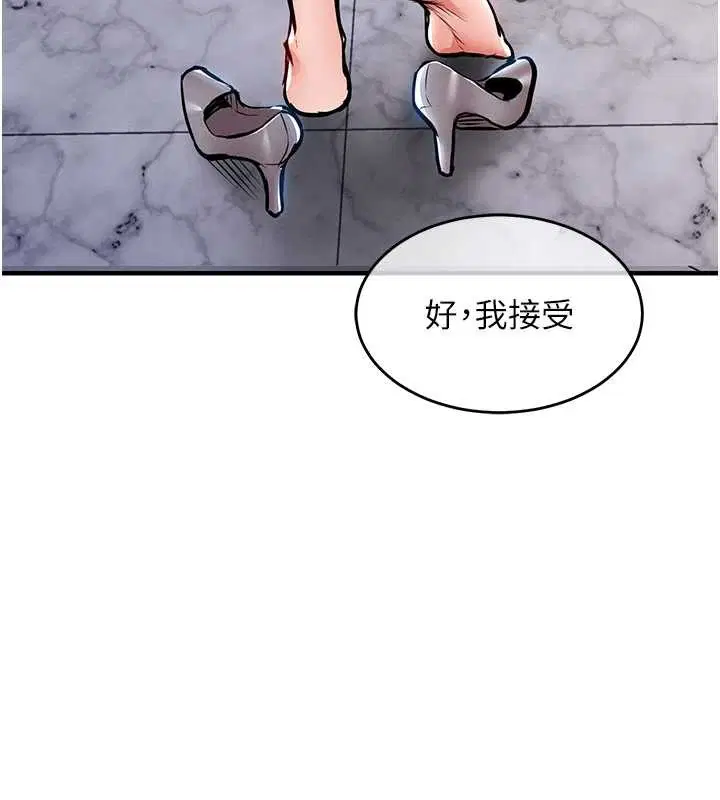 第36話