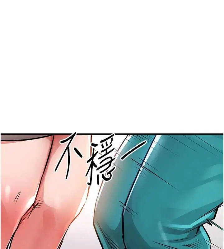 第36話