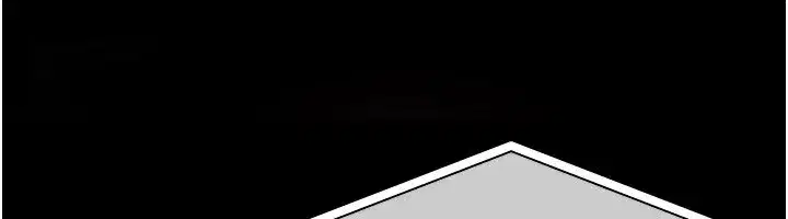 第1話-返鄉的遊子