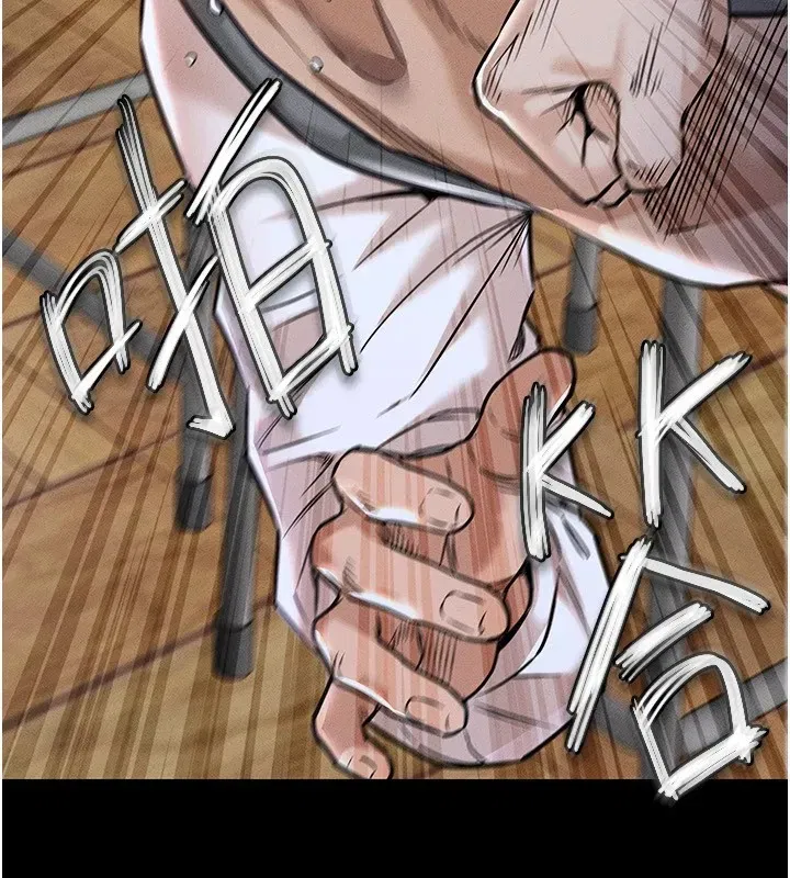 第1話-返鄉的遊子