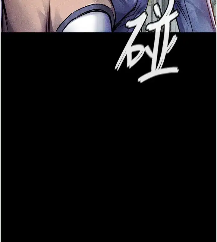 第1話-返鄉的遊子