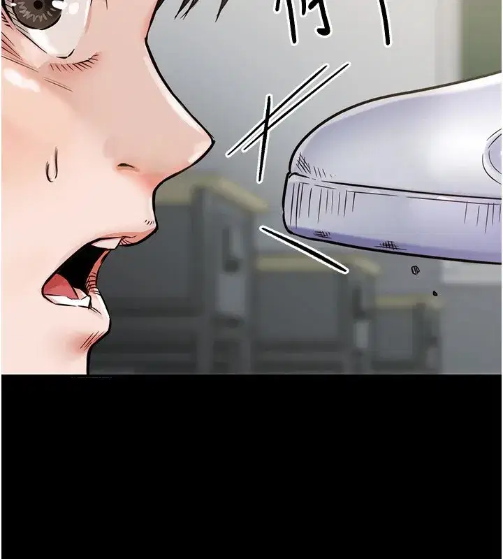 第1話-返鄉的遊子