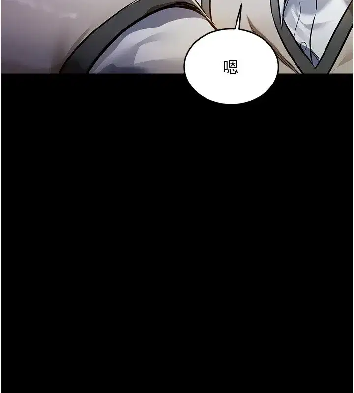 第1話-返鄉的遊子