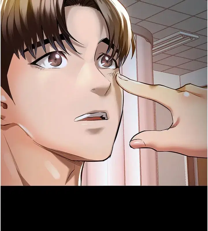 第1話-返鄉的遊子