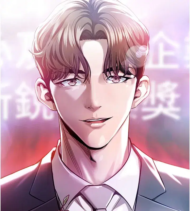 第1話-返鄉的遊子