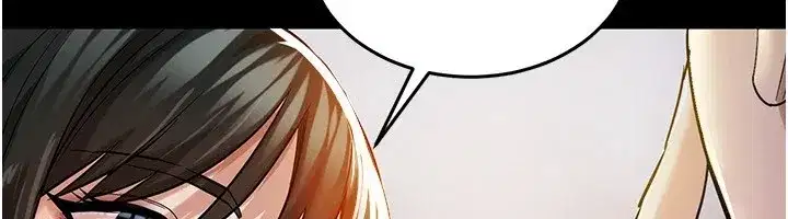 第1話-返鄉的遊子