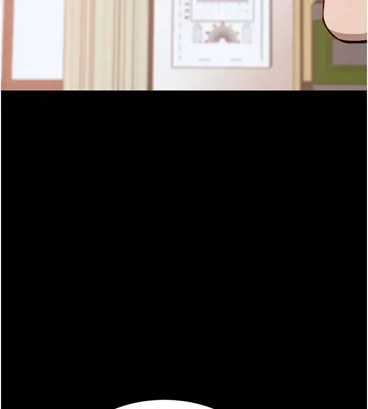 第1話-返鄉的遊子