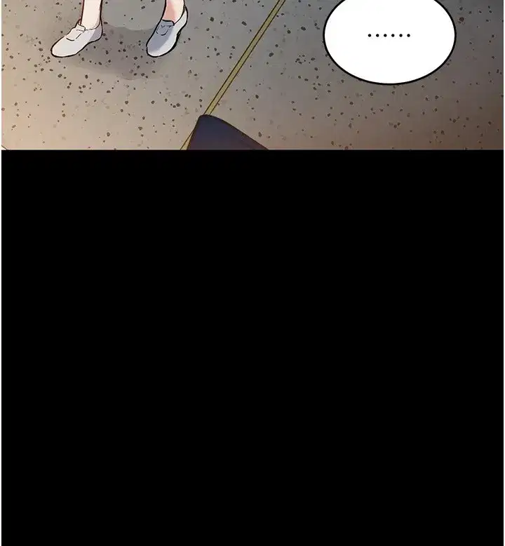 第1話-返鄉的遊子