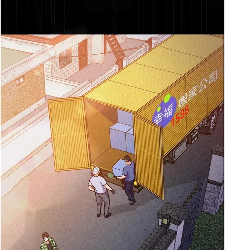 第1話-返鄉的遊子