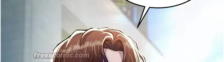 第1話-返鄉的遊子