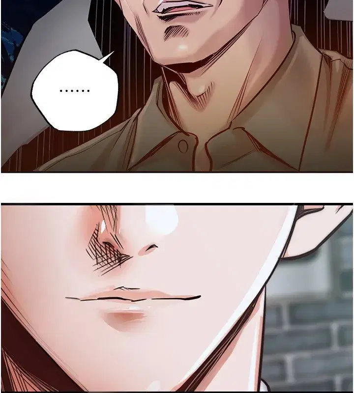 第1話-返鄉的遊子