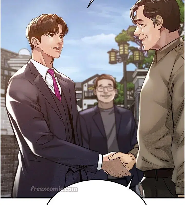 第1話-返鄉的遊子