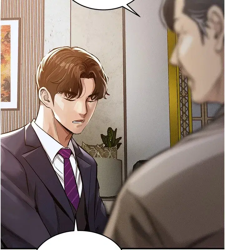 第1話-返鄉的遊子