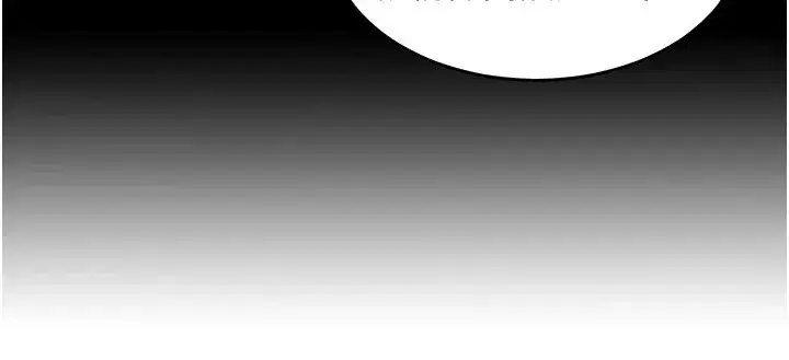 第1話-返鄉的遊子