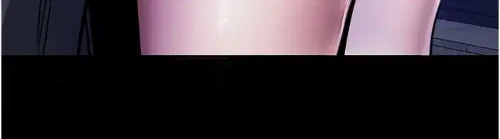 第1話-返鄉的遊子