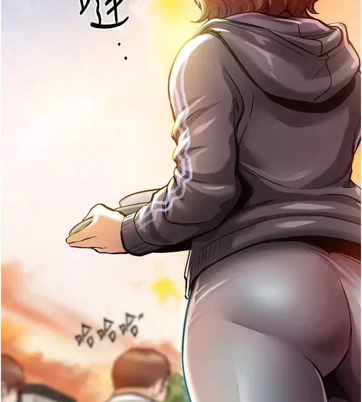 第1話-返鄉的遊子