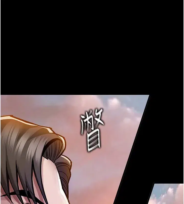 第1話-返鄉的遊子