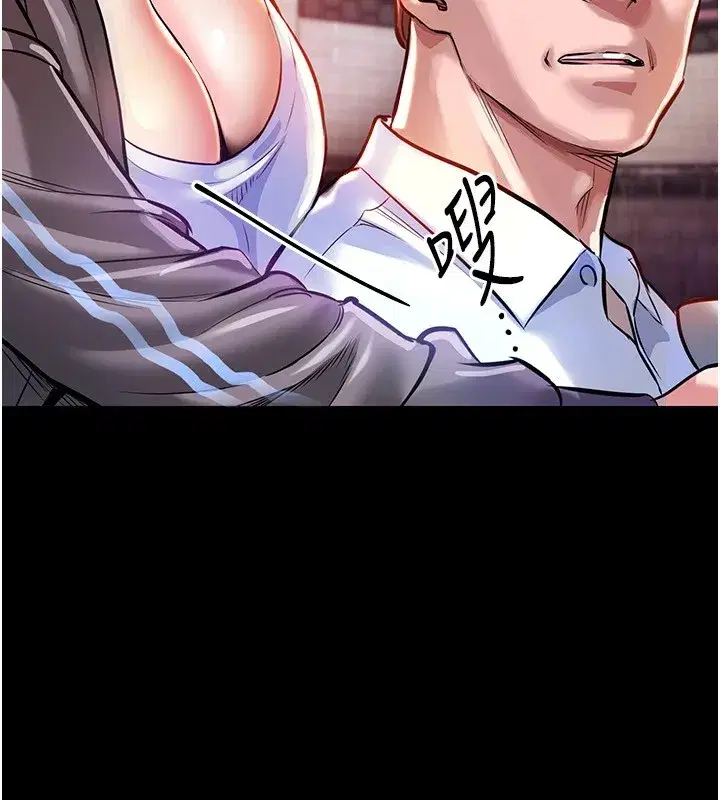 第1話-返鄉的遊子