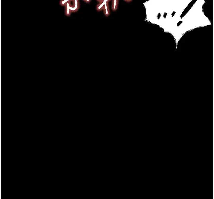 第1話-返鄉的遊子