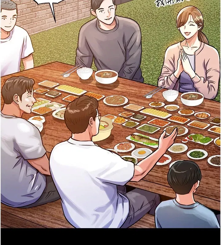 第1話-返鄉的遊子