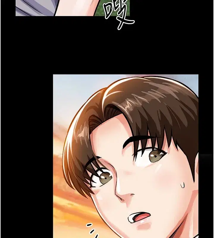 第1話-返鄉的遊子