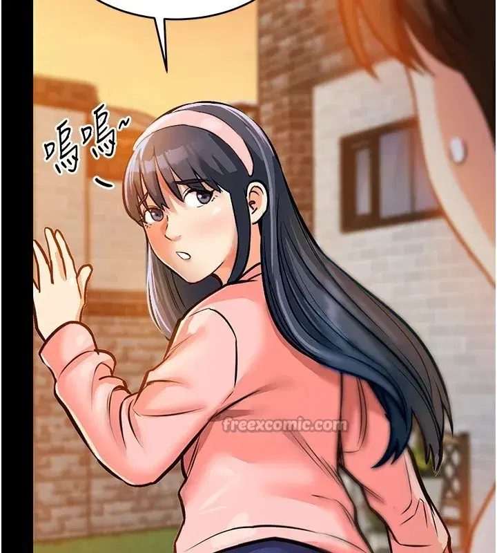 第1話-返鄉的遊子