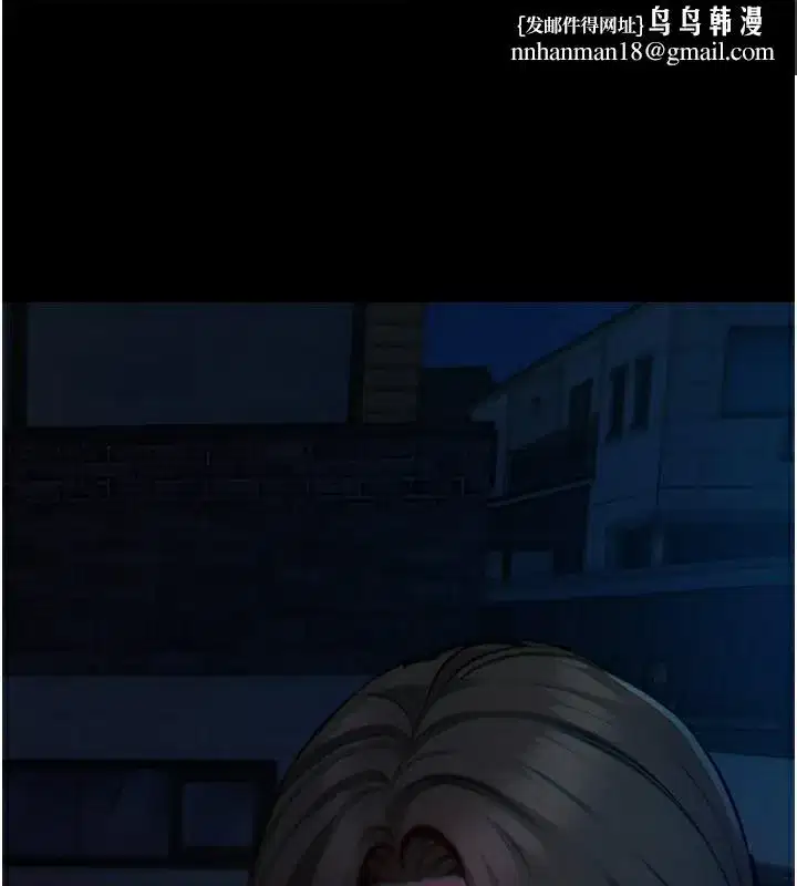 第2話-一直很想吸阿姨的奶