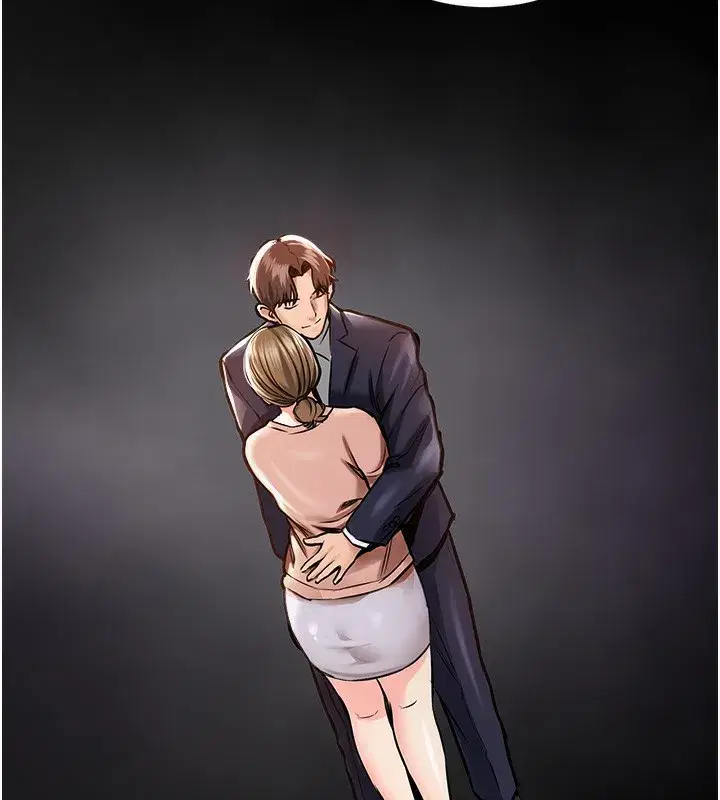 第2話-一直很想吸阿姨的奶