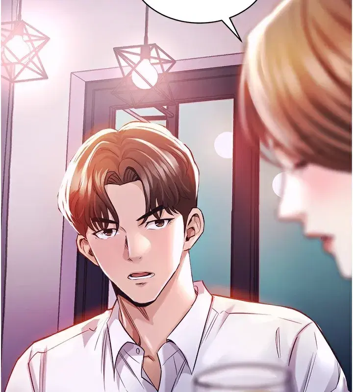 第2話-一直很想吸阿姨的奶