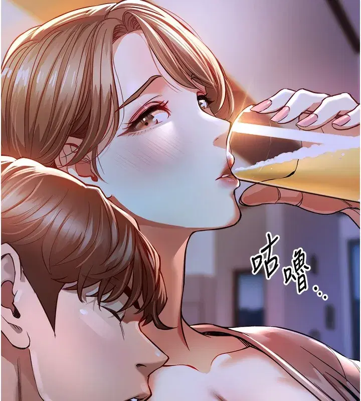 第2話-一直很想吸阿姨的奶