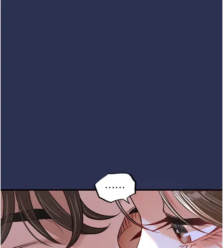 第2話-一直很想吸阿姨的奶