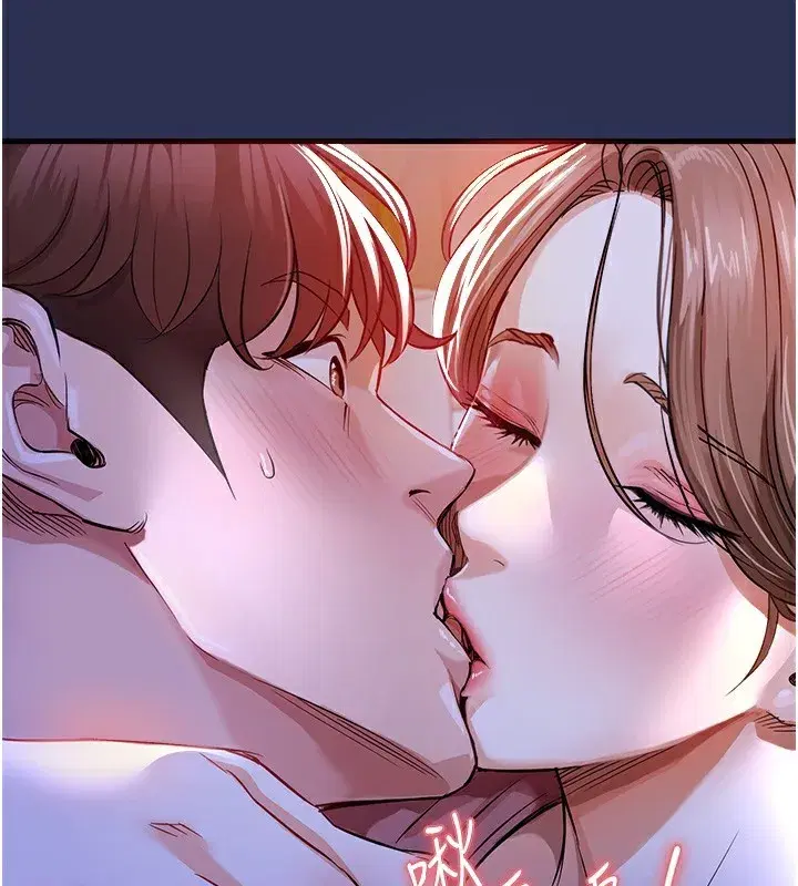 第2話-一直很想吸阿姨的奶