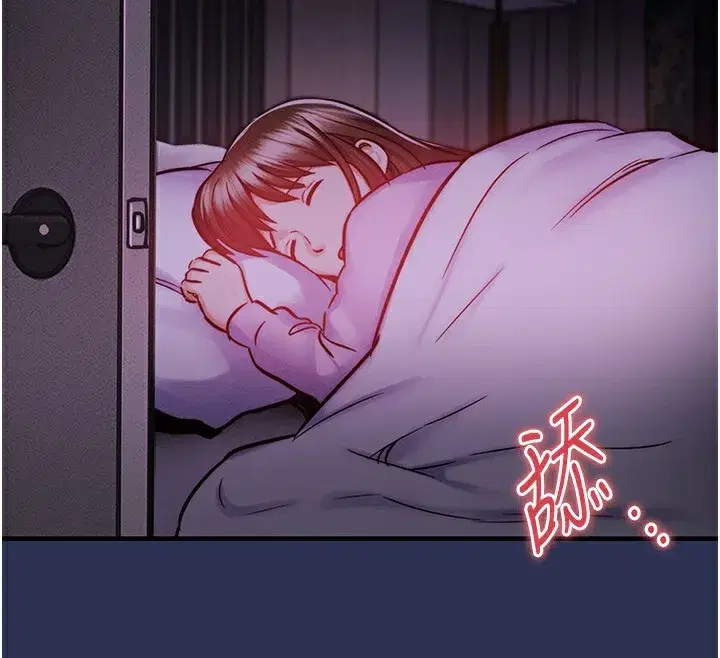 第2話-一直很想吸阿姨的奶