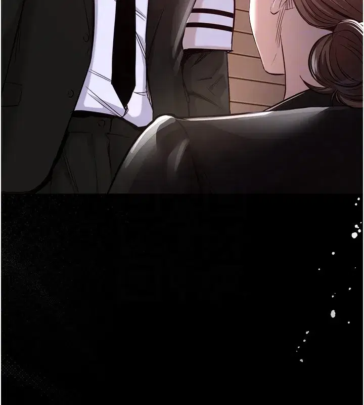 第2話-一直很想吸阿姨的奶