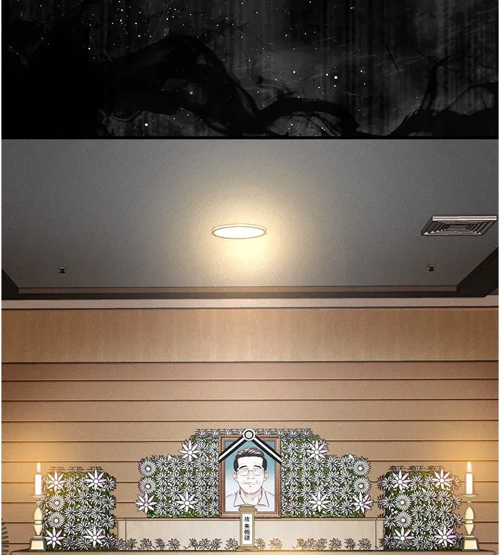 第2話-一直很想吸阿姨的奶