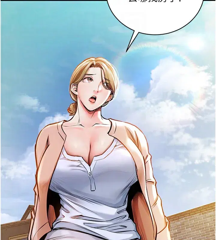 第2話-一直很想吸阿姨的奶