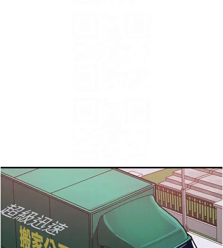 第2話-一直很想吸阿姨的奶