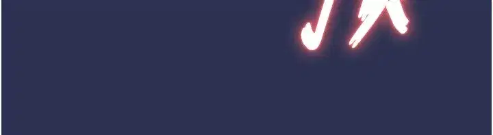 第3話-在女兒面前亂來的母親