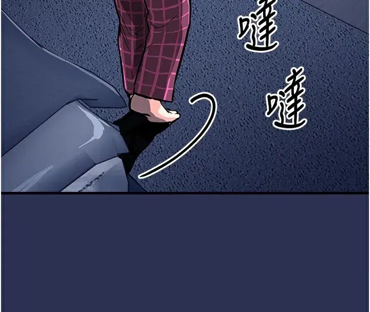 第3話-在女兒面前亂來的母親
