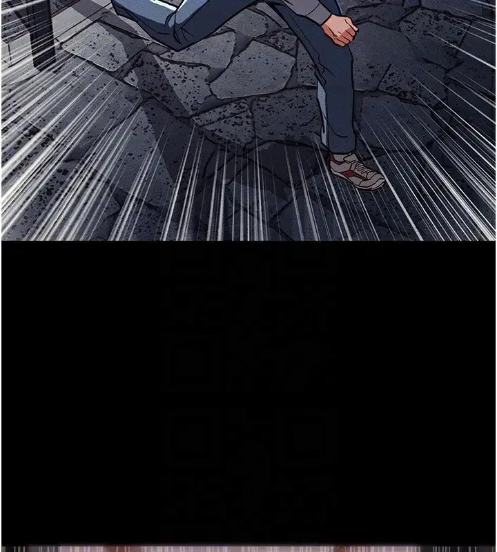 第3話-在女兒面前亂來的母親