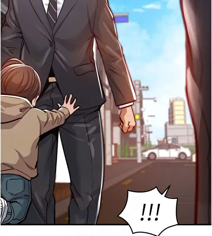 第4話-忍住不叫更淫蕩了