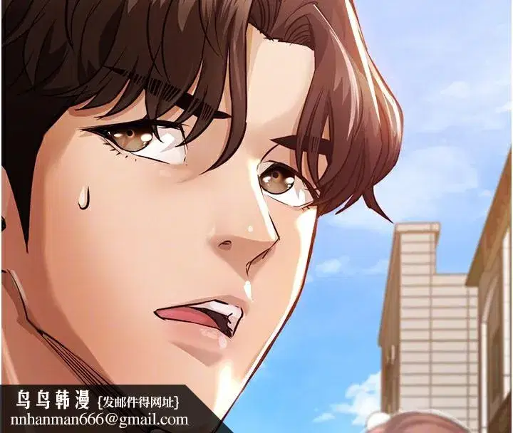 第4話-忍住不叫更淫蕩了