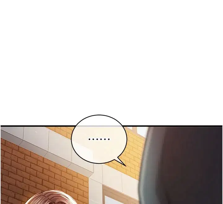 第4話-忍住不叫更淫蕩了