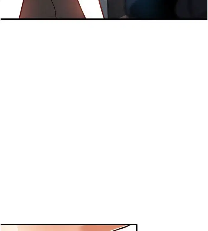 第4話-忍住不叫更淫蕩了