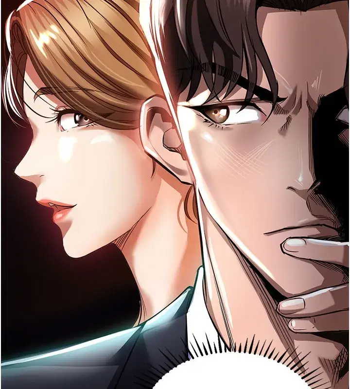 第4話-忍住不叫更淫蕩了