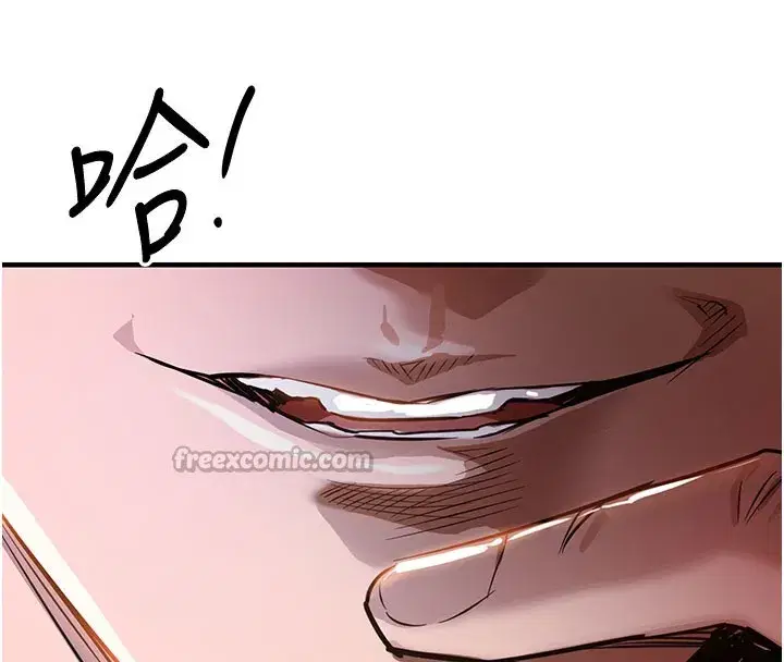 第4話-忍住不叫更淫蕩了